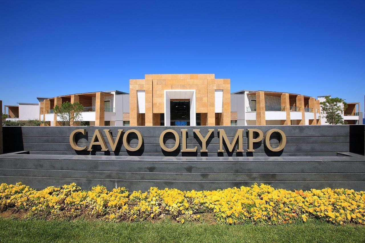Cavo Olympo Luxury & - Adult Only